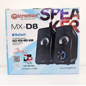 Micromax MX-D8 2.0 Bluetooth Speaker System | মাইক্রোম্যাক্স MX-D8 স্পিকার