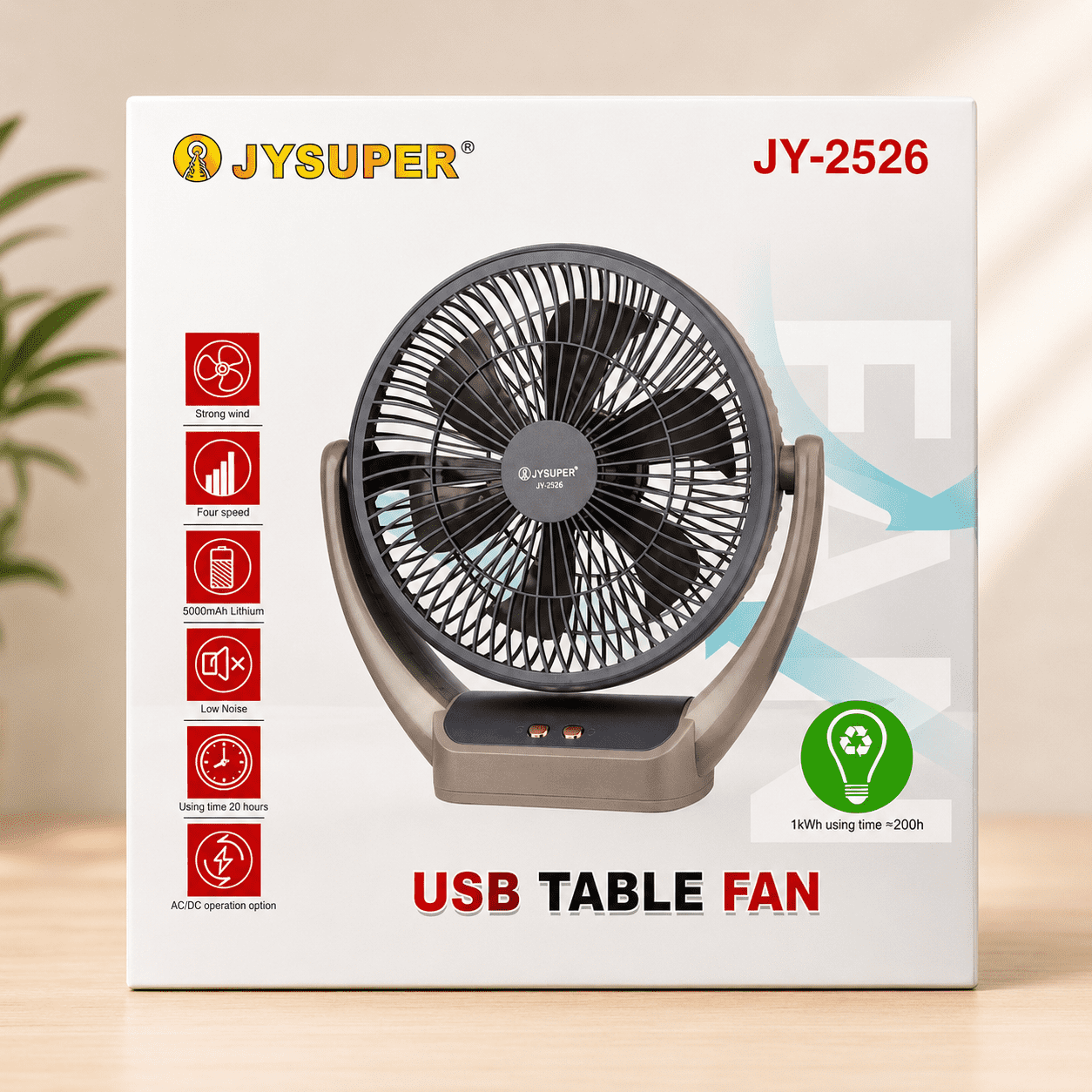 JYSUPER JY-2526 Rechargeable Table Fan 8000mAh Battery