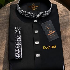 কালো মাইক্রো স্টীজ পাঞ্জাবি