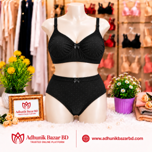 Inner Garments