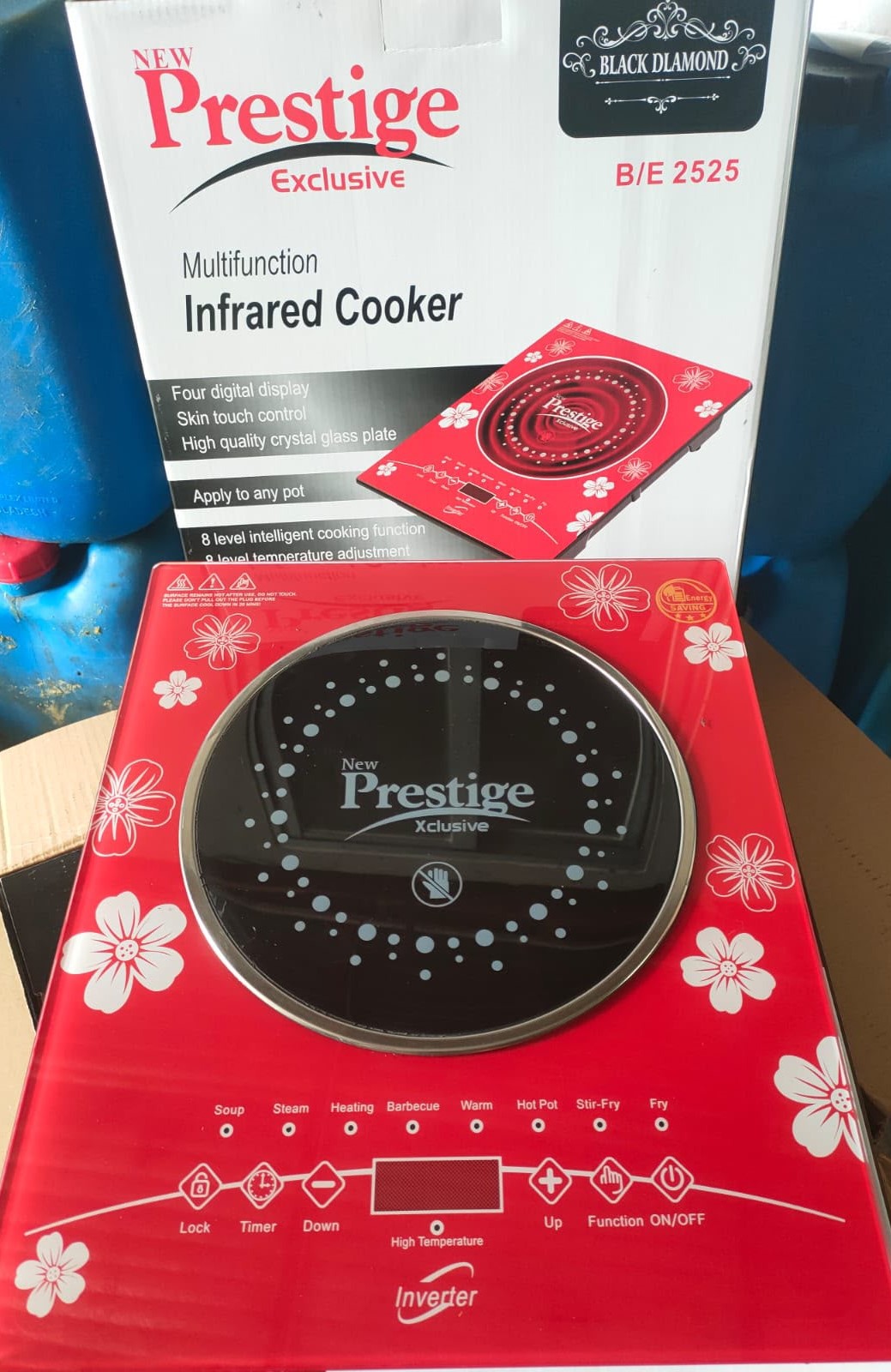 এলজি, প্রেস্টিজ, ইনফ্রারেড কুকার 2200W