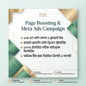 Online Services