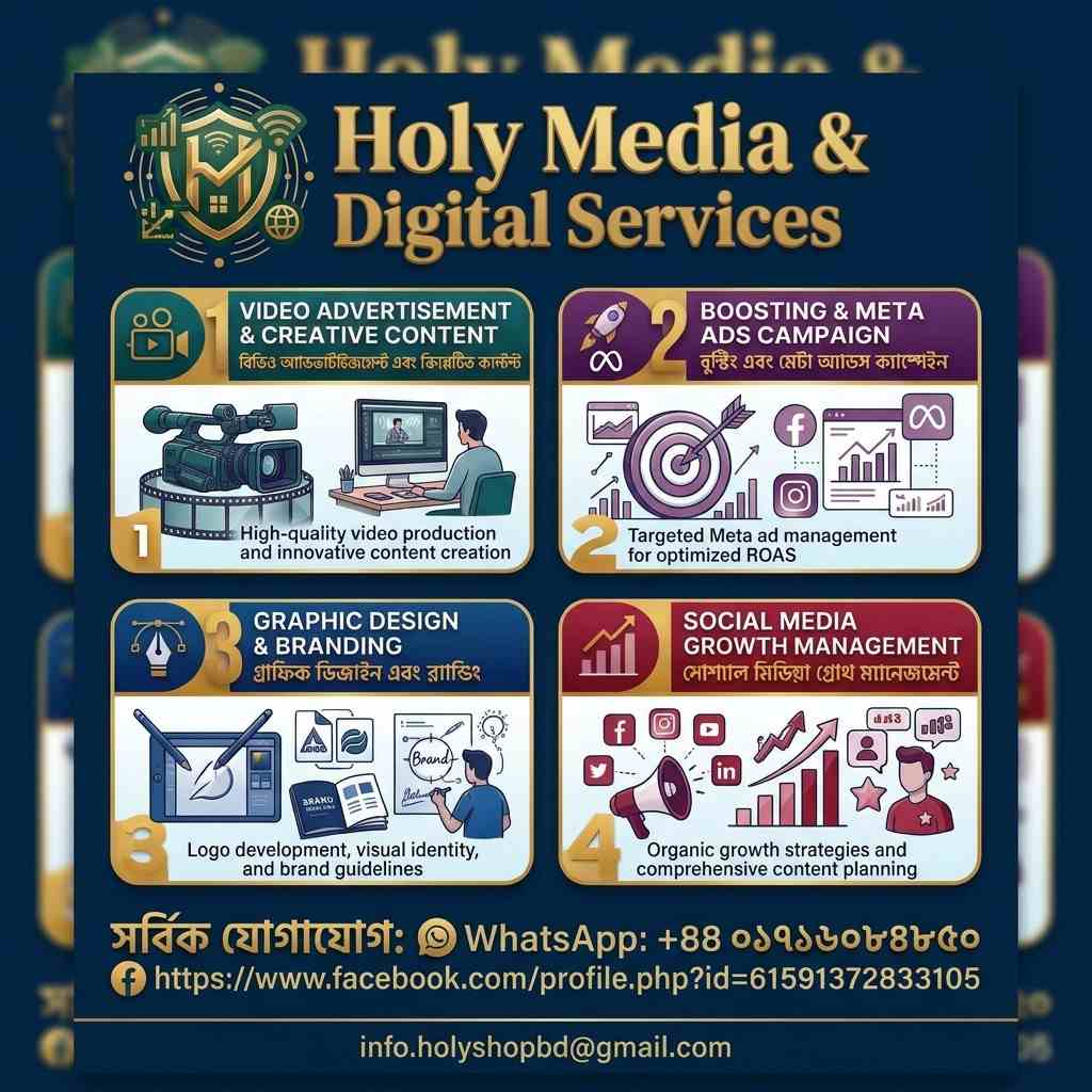 Digital Services